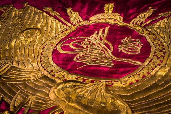 Yıldız Sarayı Müze Kataloğu